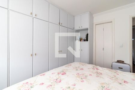 Apartamento à venda com 96m², 3 quartos e 2 vagasSuíte 1