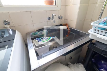 Apartamento à venda com 96m², 3 quartos e 2 vagasÁrea de Serviço