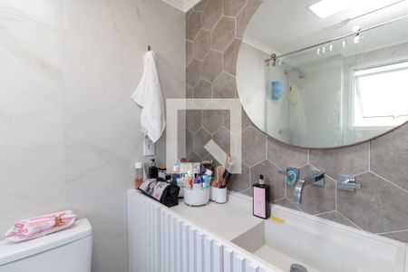 Apartamento à venda com 96m², 3 quartos e 2 vagasBanheiro da Suíte