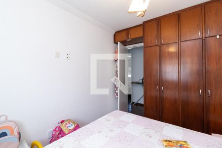 Apartamento à venda com 96m², 3 quartos e 2 vagasQuarto 2