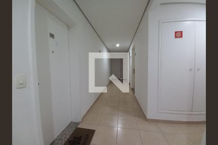 Apartamento à venda com 74m², 2 quartos e 1 vaga