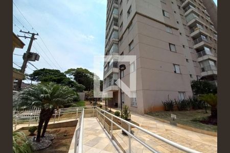 Apartamento à venda com 74m², 2 quartos e 1 vaga