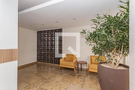 Apartamento à venda com 88m², 2 quartos e 2 vagas