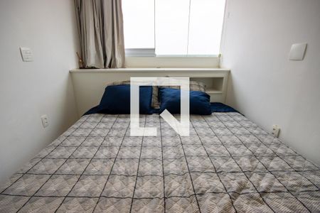 Apartamento para alugar com 85m², 2 quartos e 2 vagas Apartamento para alugar com 85m², 2 quartos e 2 vagasQuarto