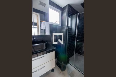 Banheiro da Suíte de apartamento para alugar com 2 quartos, 85m² em Vila Nova Conceição, São Paulo