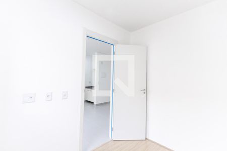 Apartamento para alugar com 35m², 2 quartos e sem vaga Apartamento para alugar com 35m², 2 quartos e sem vagaQuarto 2