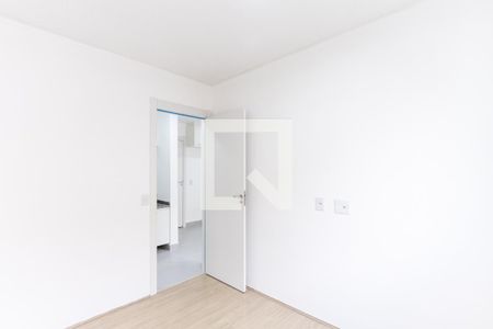 Apartamento para alugar com 35m², 2 quartos e sem vaga Apartamento para alugar com 35m², 2 quartos e sem vagaQuarto