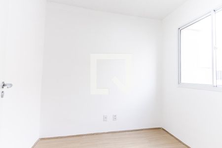 Apartamento para alugar com 35m², 2 quartos e sem vaga Apartamento para alugar com 35m², 2 quartos e sem vagaQuarto 2