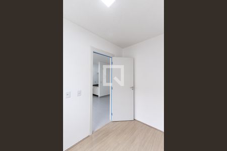 Apartamento para alugar com 35m², 2 quartos e sem vaga Apartamento para alugar com 35m², 2 quartos e sem vagaQuarto 2