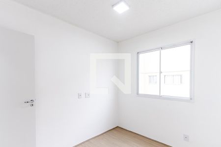 Apartamento para alugar com 35m², 2 quartos e sem vaga Apartamento para alugar com 35m², 2 quartos e sem vagaQuarto
