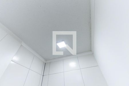 Apartamento para alugar com 35m², 2 quartos e sem vaga Apartamento para alugar com 35m², 2 quartos e sem vagaLavanderia
