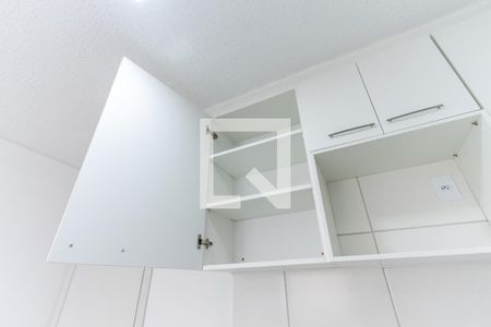 Apartamento para alugar com 35m², 2 quartos e sem vaga Apartamento para alugar com 35m², 2 quartos e sem vagaCozinha