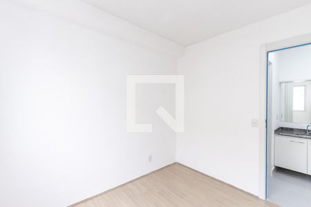 Apartamento para alugar com 35m², 2 quartos e sem vaga Apartamento para alugar com 35m², 2 quartos e sem vagaQuarto