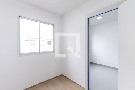 Apartamento para alugar com 35m², 2 quartos e sem vaga Apartamento para alugar com 35m², 2 quartos e sem vagaQuarto 2