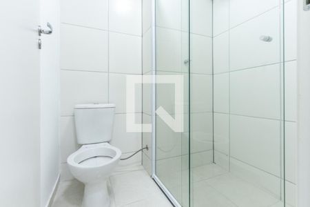 Apartamento para alugar com 35m², 2 quartos e sem vaga Apartamento para alugar com 35m², 2 quartos e sem vagaBanheiro