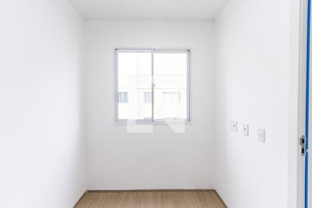 Apartamento para alugar com 35m², 2 quartos e sem vaga Apartamento para alugar com 35m², 2 quartos e sem vagaQuarto 2