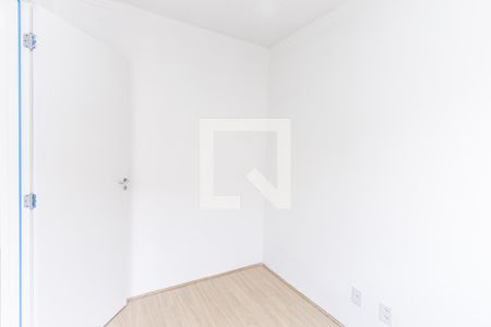 Apartamento para alugar com 35m², 2 quartos e sem vaga Apartamento para alugar com 35m², 2 quartos e sem vagaQuarto 2
