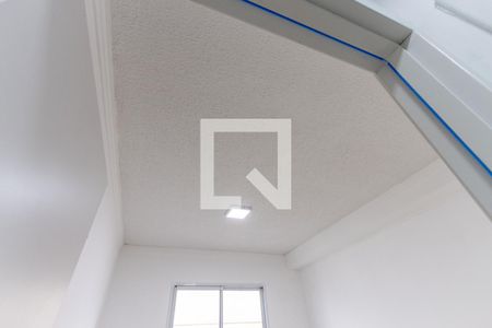 Apartamento para alugar com 35m², 2 quartos e sem vaga Apartamento para alugar com 35m², 2 quartos e sem vagaQuarto 2