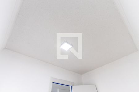 Apartamento para alugar com 35m², 2 quartos e sem vaga Apartamento para alugar com 35m², 2 quartos e sem vagaQuarto 2