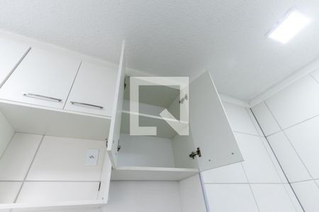 Apartamento para alugar com 35m², 2 quartos e sem vaga Apartamento para alugar com 35m², 2 quartos e sem vagaCozinha
