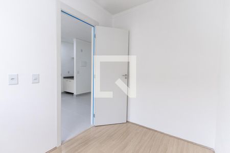 Apartamento para alugar com 35m², 2 quartos e sem vaga Apartamento para alugar com 35m², 2 quartos e sem vagaQuarto 2