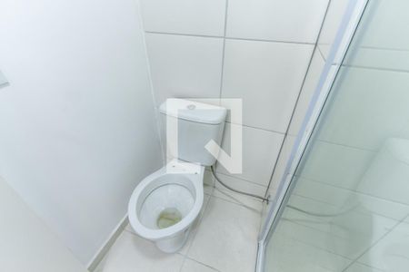 Apartamento para alugar com 35m², 2 quartos e sem vaga Apartamento para alugar com 35m², 2 quartos e sem vagaBanheiro