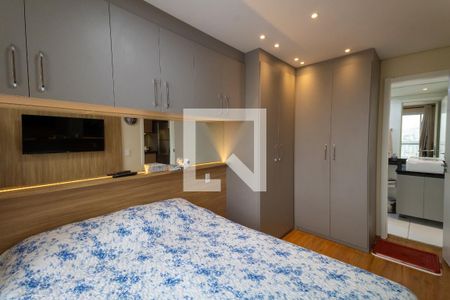 Apartamento à venda com 31m², 1 quarto e sem vaga Apartamento à venda com 31m², 1 quarto e sem vagaQuarto