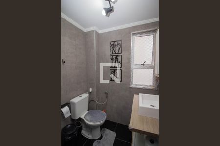 Apartamento para alugar com 58m², 2 quartos e 2 vagas Apartamento para alugar com 58m², 2 quartos e 2 vagasBanheiro