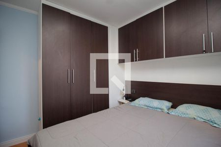 Apartamento para alugar com 58m², 2 quartos e 2 vagas Apartamento para alugar com 58m², 2 quartos e 2 vagasQuarto 1