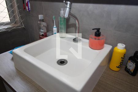 Apartamento para alugar com 58m², 2 quartos e 2 vagas Apartamento para alugar com 58m², 2 quartos e 2 vagasBanheiro