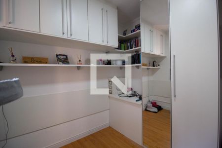 Apartamento para alugar com 58m², 2 quartos e 2 vagas Apartamento para alugar com 58m², 2 quartos e 2 vagasQuarto 2