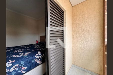 Casa à venda com 212m², 3 quartos e 5 vagas Casa à venda com 212m², 3 quartos e 5 vagasSacada Suite 3