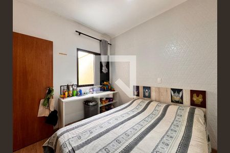 Casa à venda com 212m², 3 quartos e 5 vagas Casa à venda com 212m², 3 quartos e 5 vagasSuite 1