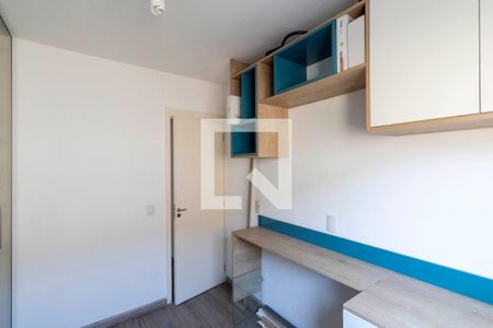 Quarto 1 de apartamento para alugar com 2 quartos, 50m² em Campo Grande, Rio de Janeiro