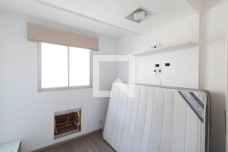Apartamento para alugar com 50m², 2 quartos e 1 vagaQuarto 2