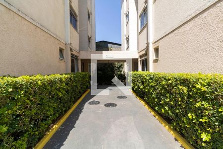 Apartamento para alugar com 50m², 2 quartos e 1 vagaFachada do bloco