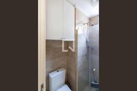 Apartamento para alugar com 50m², 2 quartos e 1 vagaBanheiro