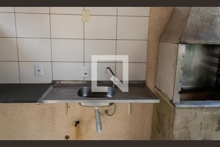Apartamento para alugar com 50m², 2 quartos e 1 vagaÁrea comum - Churrasqueira
