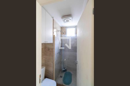 Apartamento para alugar com 50m², 2 quartos e 1 vagaBanheiro