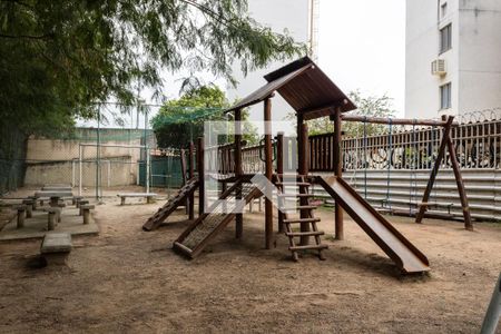 Apartamento para alugar com 50m², 2 quartos e 1 vagaÁrea Comum - Playground