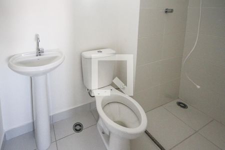 Apartamento para alugar com 35m², 2 quartos e sem vagaBanheiro