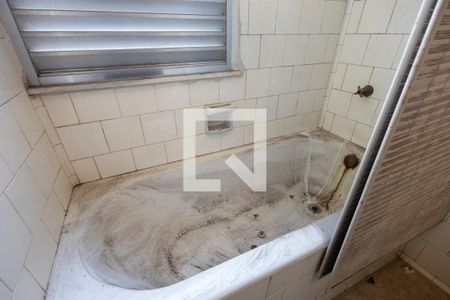 Apartamento à venda com 43m², 1 quarto e sem vaga Apartamento à venda com 43m², 1 quarto e sem vagaBanheiro