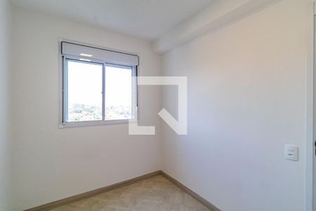 Apartamento para alugar com 41m², 2 quartos e sem vagaQuarto 01