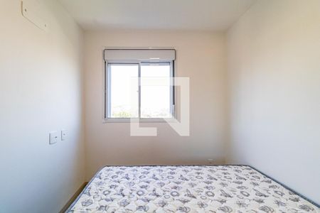 Apartamento para alugar com 41m², 2 quartos e sem vagaQuarto 02