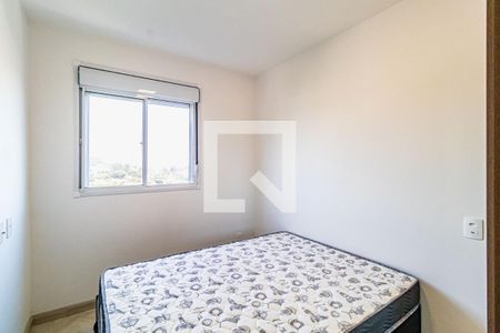 Apartamento para alugar com 41m², 2 quartos e sem vagaQuarto 02