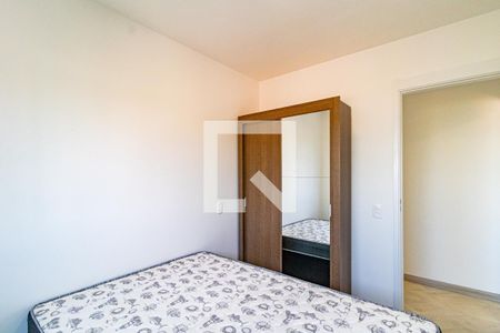 Apartamento para alugar com 41m², 2 quartos e sem vagaQuarto 02