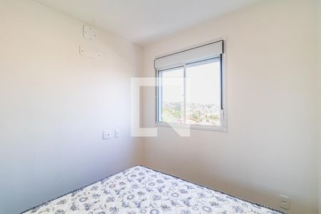 Apartamento para alugar com 41m², 2 quartos e sem vagaQuarto 02