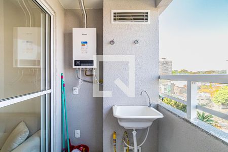 Varanda Sala de apartamento para alugar com 2 quartos, 41m² em Butantã, São Paulo