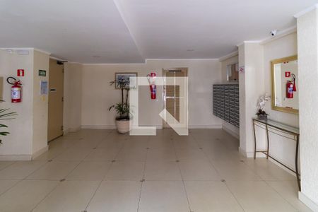 Apartamento à venda com 125m², 3 quartos e 1 vagaHall social