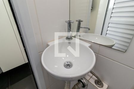 Apartamento à venda com 130m², 3 quartos e 3 vagasBanheiro de Serviço